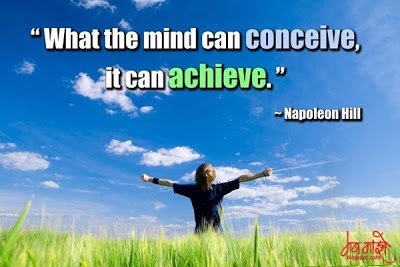 सक्सेस – बेस्ट ऑफ़ नेपोलियन