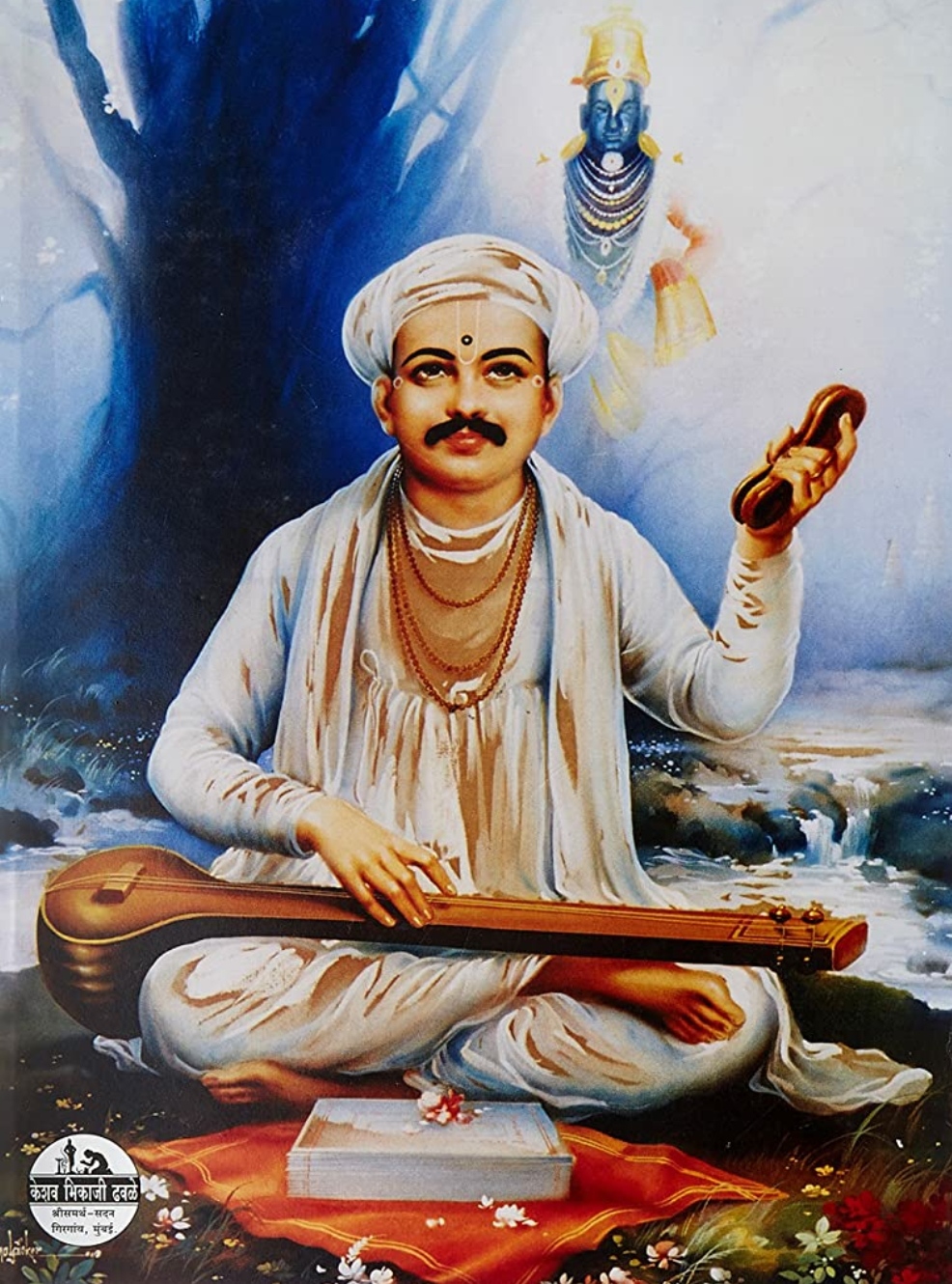 तुकाराम बीज