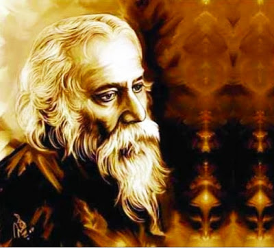 स्व. रवींद्रनाथ टागोर – सुंदर कविता