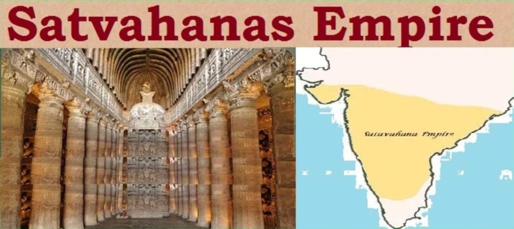 satavahana-dynasty-ruled