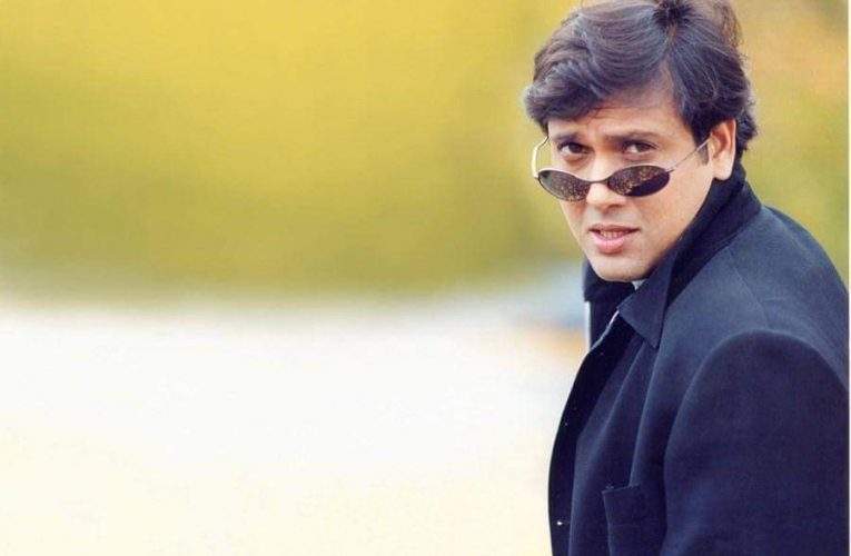 गोविंदा