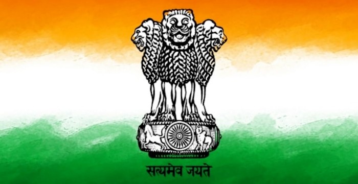 भारताचे राष्ट्रीय बोधचिन्ह